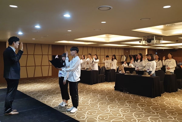 치열한 경쟁을 뚫고 드디어 발대식
