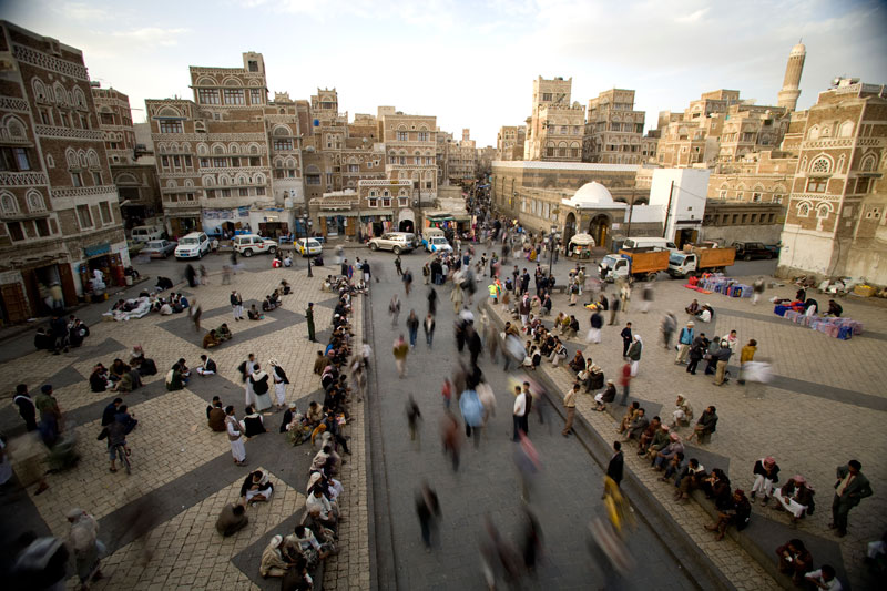 예멘 올드사나 광장