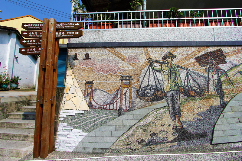 골목골목 즐길 거리로 가득한 난좡 라오지에의 벽화
