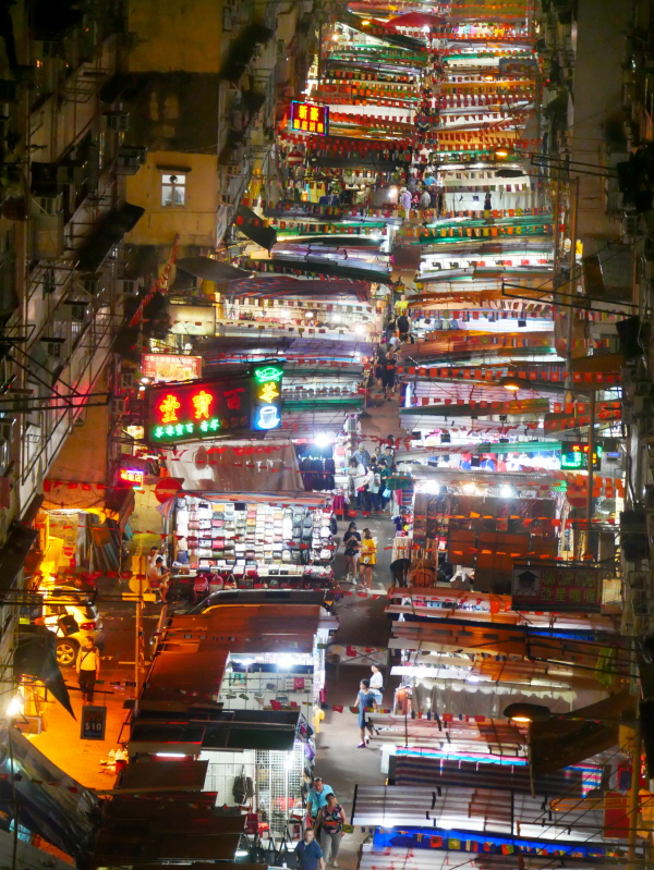 밤엔 템플 스트리트에 나갈 거다. 홍콩은 밤이 아름다우니까