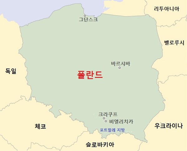한국에서 포트할레 지방으로 가려면 크라쿠프 경유가 편리