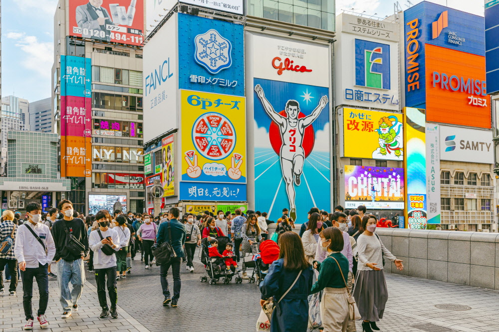 오사카를 찾는 한국인들이 점점 더 많아지고 있다. 사진은 오사카 도톤보리 