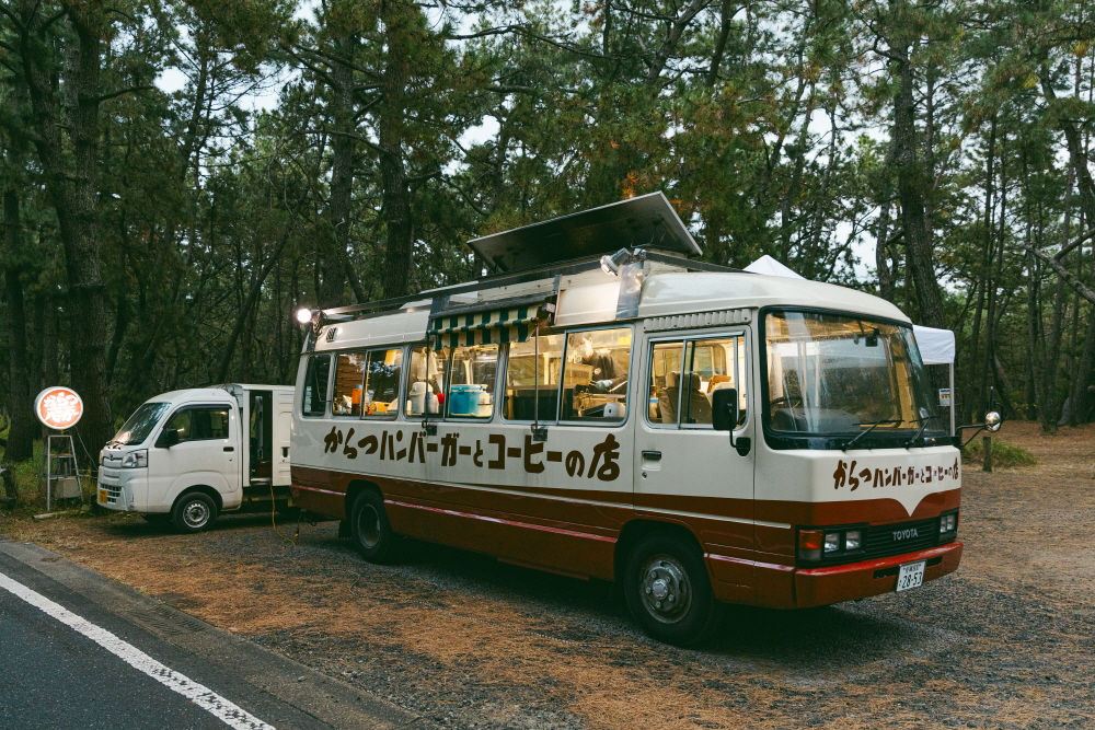 니지노마쓰바라에 자리한 푸드트럭