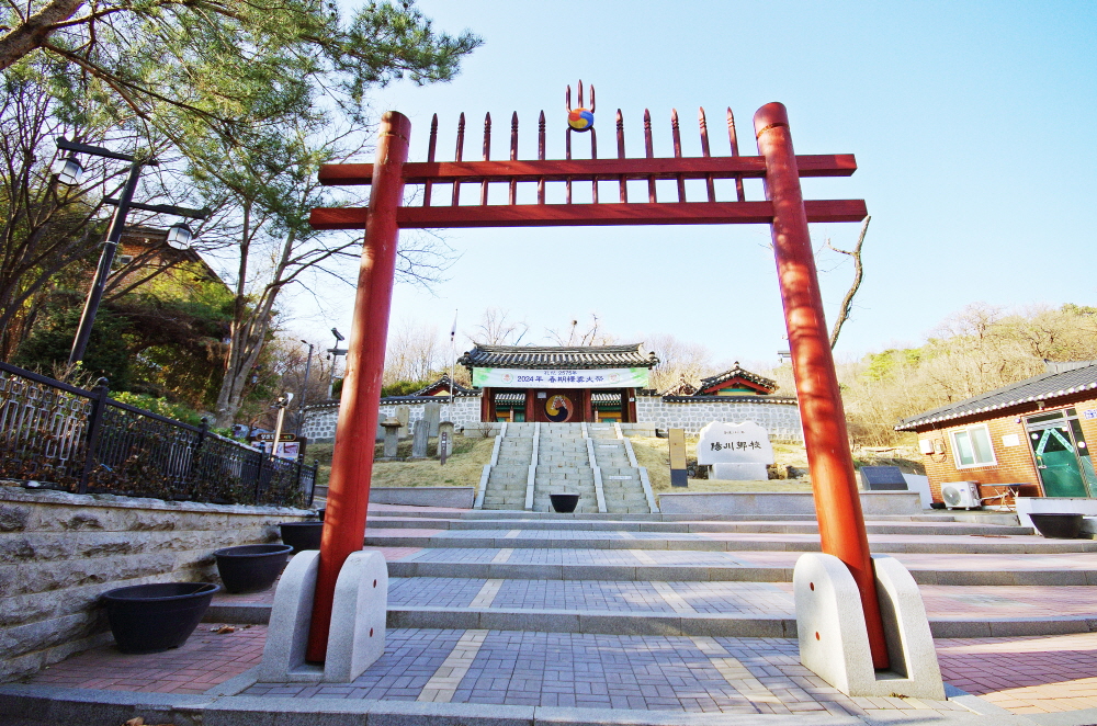 양천 향교 터(궁산 기슭에 있다.)