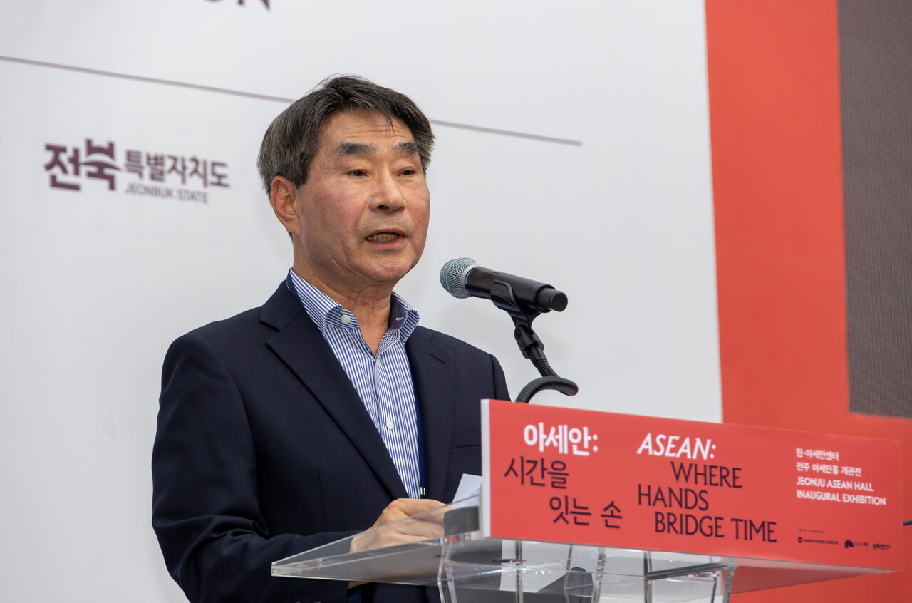한-아세안센터 김재신 사무총장은 “전주 아세안홀이 아세안과 한국을 연결하는 활발한 문화교류의 공간으로 자리 잡기를 기대한다