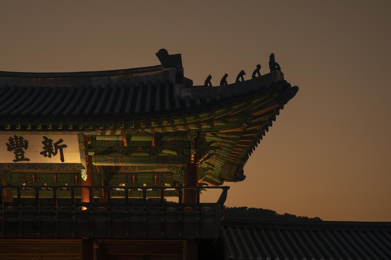 일몰 무렵 화성행궁