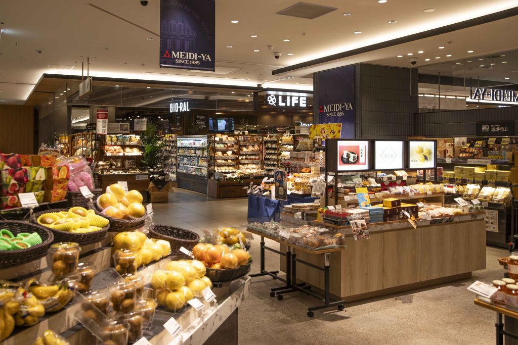 Meidi-ya Ebisu Store