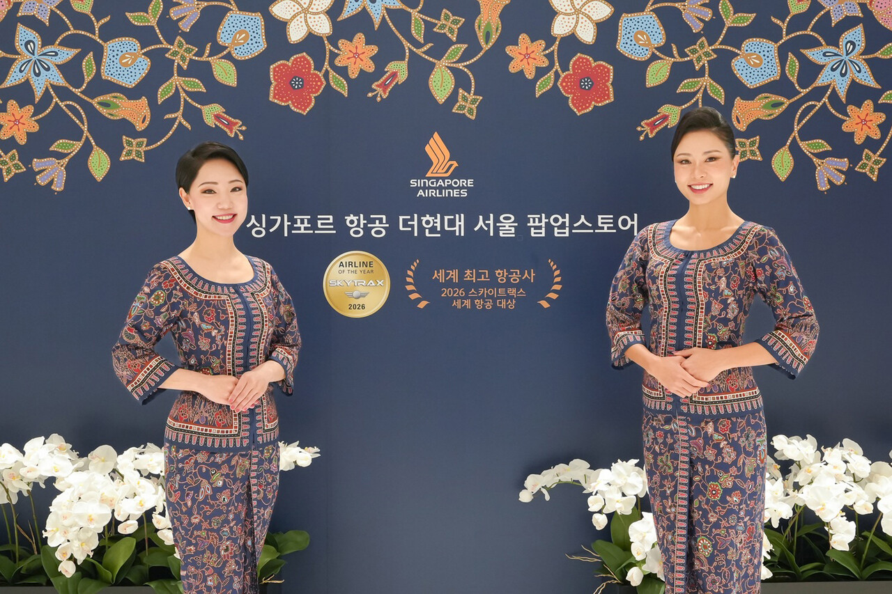여의도 더현대 서울에서 진행 중인 싱가포르항공 팝업스토어 ‘오감으로 만나는 싱가포르항공’이 10월 18일까지 진행된다