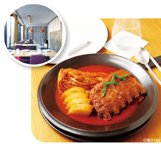 [DINING] 사랑받는 국민음식 김치찜 < Dining < IDEA < 기사본문 - 트래비 매거진 [DINING] 사랑받는 국민음식  김치찜