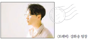 (주)미라클투어 이미지