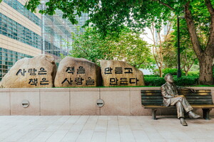 세종안데르센 이미지