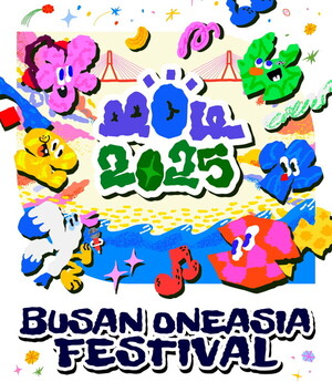 흰여울푸드(주) 이미지
