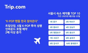 테마이벤트기획사 이미지