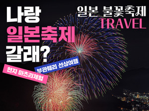 마카오PC존 이미지