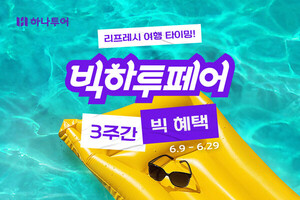 마카오PC존 이미지