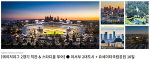 마카오PC존 이미지